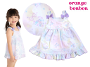 20%OFF! ワンピース水着 ワンピース 水着 子ども キッズ 女の子 あじさい柄 ピンク 100cm 110cm 120cm 130cm ゆうパケット(ポス...