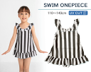 水着 子ども 女の子 ワンピース水着 ストライプ 茶系 ブラウン シック 110cm 120cm 130cm 140cm プール 水泳 水泳教室 川 海 水遊び...