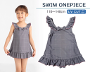 水着 子ども 女の子 ワンピース水着 チェック チャコール グレー シック 110cm 120cm 130cm 140cm プール 水泳 水泳教室 川 海 水遊...