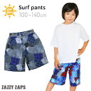 スイムパンツ 男の子 水着 子ども プール 水泳 ザジーザップス デニム柄 ブルー 90cm 100cm 110cm 120cm 130cm 男の子スイムパンツ...
