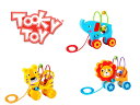プルトイ ビーズ・プル アロング TOOKY TOY トーキートイ とら ぞう らいおん アニマル どうぶつ 出産祝い ハーフバースデー 1歳 2歳 誕生日 プ...