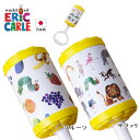 コロン はらぺこあおむし フルーツ サファリ 果物 くだもの 動物 アニマル 日本製 ベビーチャイム ベビートイ ファーストトイ がらがら ガラガラ 出産祝い ベビーギフト プレゼント キャラクター 男の子 女の子 エリックカール ココウォーク COCOWALK