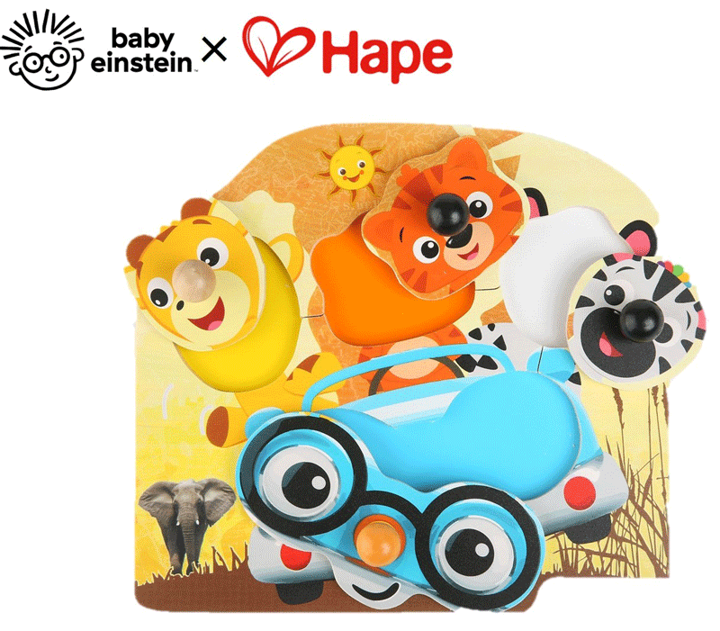 パズル　木製パズル　知育パズル　学習パズル　フレンドリーサファリ・パズル　アニマル　どうぶつ　サファリツアーをイメージしたパズル！　おうち時間　知育　知育トイ　学習　学習トイ　男の子　女の子　出産祝い　ベビーギフト　プレゼント　誕生日プレゼント　1歳