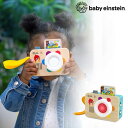 ラーニングレンズトイカメラ カメラ キッズ 子供 6ヶ月頃〜 ハーフバースデー 1歳 2歳 誕生日 プレゼント クリスマスプレゼント 知育玩具 知育おもちゃ ベ...
