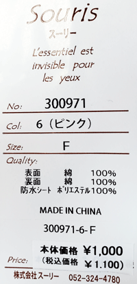 アサヒ 和光堂 手作り応援 コンソメ 10袋入【正規品】※軽減税率対象品
