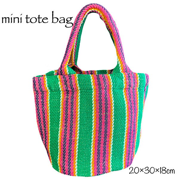 ミニトートバッグ　トートバッグ　ランチバッグ　ランチトート　モナコ　ストライプ　グリーン　カラフル　インド　お弁当バッグ　お散歩バッグ　サブバッグ　おしゃれ　かわいい　帆布　丈夫　フレンズヒル　1点のみゆうパケット発送OK！(4)