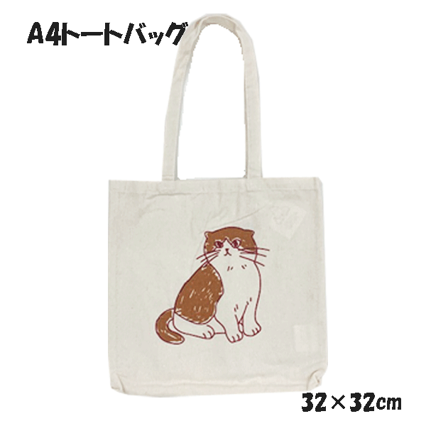 д饷å׳ŷԾŹ㤨֥ꥵA4ȡȡȡȥХåޥʤȡȡФ󡡥ʥ롡ܥ꡼ѥǭåȡ⡡ס졡襤ڤե󥺥ҥ롡1Τߤ椦ѥåȯOKפβǤʤ550ߤˤʤޤ