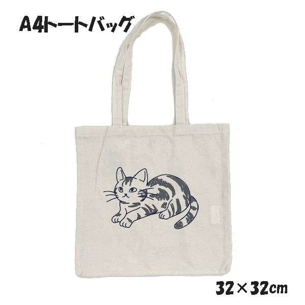 д饷å׳ŷԾŹ㤨֥ꥵA4ȡȡӡȡȥХåޥʤȡȡФ󡡥ʥ롡ܥ꡼ѥǭåȡ⡡ס졡襤ڤե󥺥ҥ롡1Τߤ椦ѥåȯOKפβǤʤ550ߤˤʤޤ