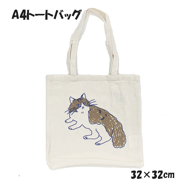 д饷å׳ŷԾŹ㤨֥ꥵA4ȡȡΥ롡ȡȥХåޥʤȡȡФ󡡥ʥ롡ܥ꡼ѥǭåȡ⡡ס졡襤ڤե󥺥ҥ롡1Τߤ椦ѥåȯOKפβǤʤ550ߤˤʤޤ