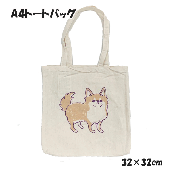 д饷å׳ŷԾŹ㤨֥ꥵA4ȡȡʥåġȡȥХåޥʤȡȡФ󡡥ʥ롡ܥ꡼ѥ̡ɥå⡡ס졡襤ڤե󥺥ҥ롡1Τߤ椦ѥåȯOKפβǤʤ550ߤˤʤޤ