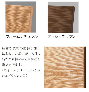 シモンズベッド グリースメント セミダブル ステーションタイプ レッグ 脚付き ブラウン ナチュラル シンプル simmons 送料無料 日本製 フレームのみ