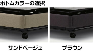 シモンズベッド マキシマ スリムシェルフ 棚付き 3モーター電動ベッド 介護ベッドとしても セミダブル マットレス付き ウェイクアップベッド 送料無料 自立支援 木製 シンプル simmons