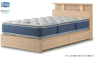 シモンズベッド shelf シェルフ シングル ドロアータイプ・引き出し付き 収納タイプ フラット 棚付き 照明 ナチュラル ミディアム ダークブラウン グレージュ simmons 送料無料 日本製 フレームのみ