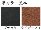 フィヨルド アヴェンシスCベース トリプルソファ 本革 3Pソファ 三人掛け シモンズベッド 送料無料 家具