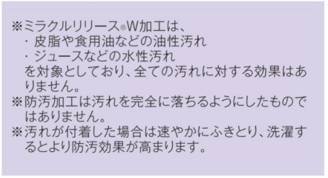 ドリームベッド サラファクションMR-655 クイーン1 ワイドダブル ベッドシーツセット掛け布団カバー マットシーツ ピンク 桃色 コンフォーターケース・ピローケース・ボックスシーツセット dreambed正規販売店 国産/日本製寝装品(広島製) 3