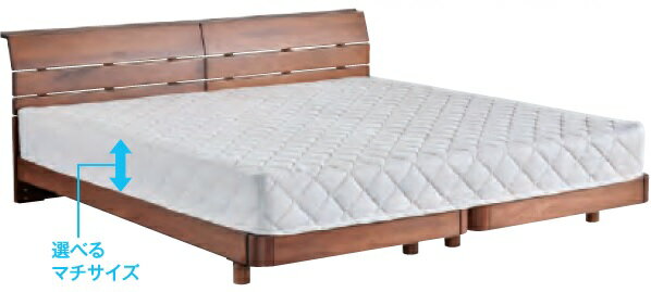 ドリームベッド PD-1003 光電子 BOXスタイルパッド ワイドキング 200サイズ ウォッシャブル ベッドパッ..