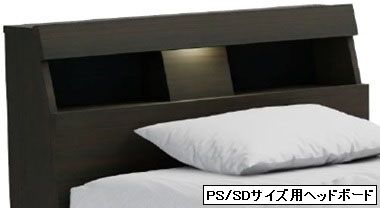 ドリームベッド D-Rise 3055 ディライズ【セミダブル】【ドロア】【引き出し収納】【BOX収納】【照明有】【コンセント有】トレンドオーク セピアウォールナット チャコールウォールナット dreambed正規販売店 国産/日本製(広島製)【ベッドフレームのみ】