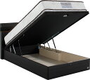 サータ ハリウッド4009 シングル DX収納 照明・棚付き・コンセント クラシック 縦型収納・dreambed リフトアップ ガスハッチ 大収納 跳ね上げ式ガ...