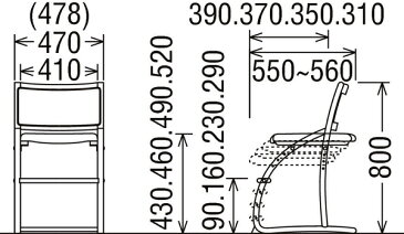 【標準色】カリモク XT2401 子供用椅子 キッズチェア デスクチェア クレシェ ステップアップ ダイニングチェアとしても 長く使える 合成皮革 選べるカラー 送料無料 karimoku 日本製家具 木製