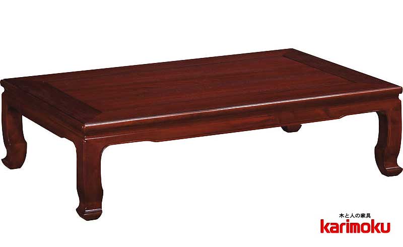 楽天市場】花梨材 家具(座卓|テーブル):インテリア・寝具 楽天市場】花梨材 家具(座卓|テーブル):インテリア・寝具