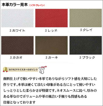 カリモク XT5740 PCチェア 肘付きデスクチェアー キャスター付き 本革張レザー パソコン椅子 ロッキング式 事務椅子アイアン コンパクト オフィスチェア ハイバック 正規取扱店 おすすめ おしゃれ OAチェア karimoku 日本製家具