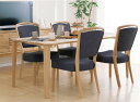 カリモク CT8305 DT8841 165サイズダイニング5点セット 食堂テーブル 食卓モダンセット ナチュラル調 合成皮革・布張り 選べるカラー オーク・ナ...
