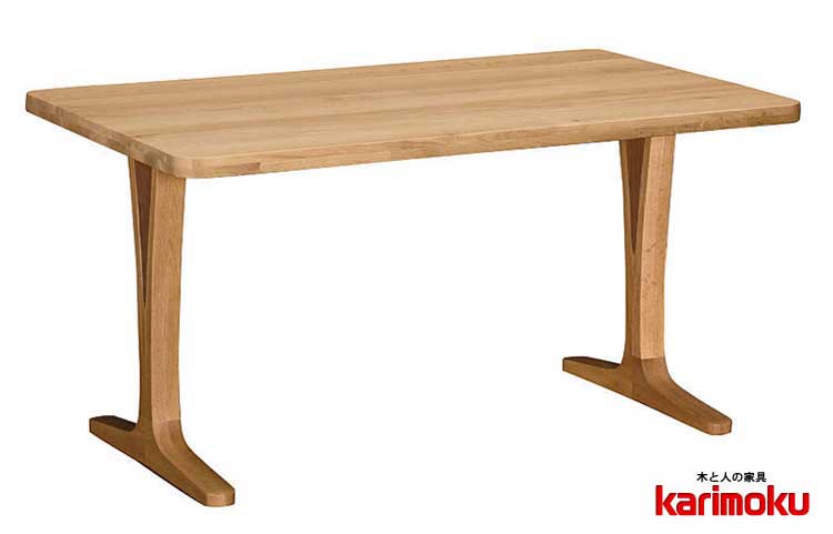 カリモク DU4810 DU4815 135cmダイニングテーブル 食卓テーブル 配膳台 食事机 シンプル スタンダードタイプ 2本脚 脚間変更可 オーク材 楢材 ナラ ウォールナット メープル ブラックチェリー karimoku 国産/日本製家具 正規取扱店 テーブルのみ