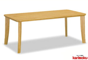 カリモク DT8111 180cmダイニングテーブル 食卓テーブル 配膳台 食事机 ベーシックタイプ ラバートリー材 karimoku 日本製家具 正規取扱店 テーブルのみ
