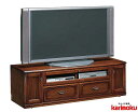 カリモク HC5168NK 150サイズ テレビ台 