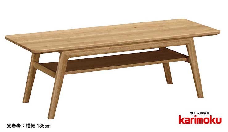 楽天市場】ナチュラル(ブランド(インテリア)カリモク家具 楽天市場】ナチュラル(ブランド(インテリア)カリモク家具
