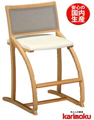 https://thumbnail.image.rakuten.co.jp/@0_mall/auc-ehira-kagu-e-flat/cabinet/02386316/imgrc0068606965.jpg