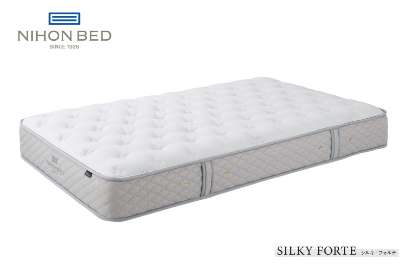 日本ベッド シルキーフォルテ 11315 ダブル ポケットコイルマットレス ふんわりミディアムソフトタイプレギュラー 国産/日本製 送料無料