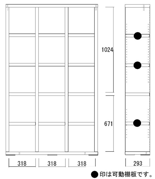 FBS-110T 3×5ブックシェルフ ニューラチスカラーボックス ホワイトウッド 白 送料無料 日本製家具 完成品 本棚 ファイル収納 おしゃれ シンプル スマート フナモコ