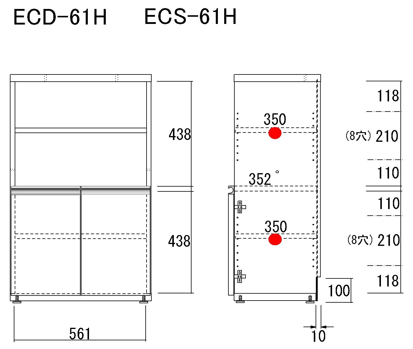 【2色】ECS-60H・ECD-60H シンプル 省スペース シューズボックス 靴箱 ゲタ箱 下駄...