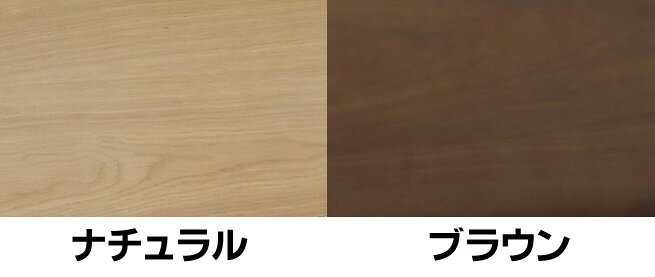 グランツベッド ウォルテ ヘッドレスFF ダブル レッグタイプ 引き出しなし シンプル 省スペース コンパクト ナチュラル・ダーク Granz 正規販売店 ベッドフレームのみ [3]