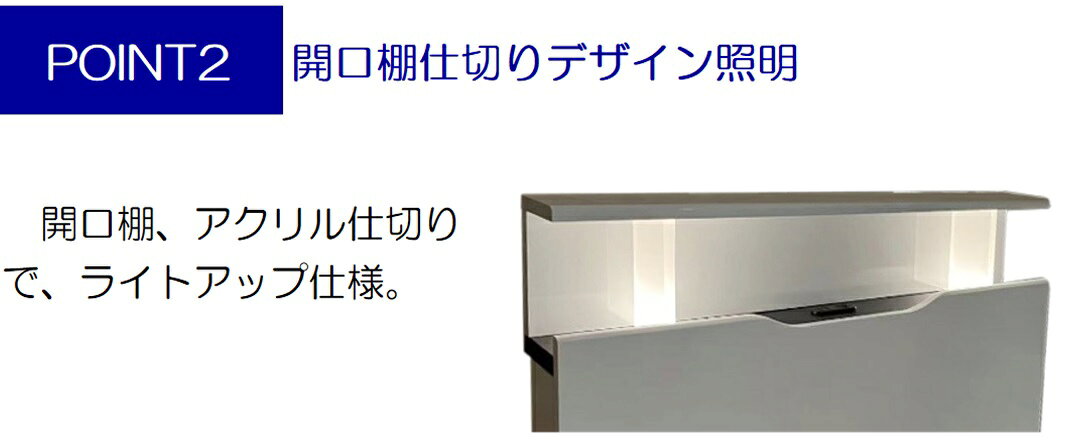 アンネルベッド クリスタCT セミダブル 【マットレス付き】 鏡面仕上げ 棚付き 照明 宮付き 脚付き レッグタイプ シンプル ホワイト annel bed 正規販売店 [3]