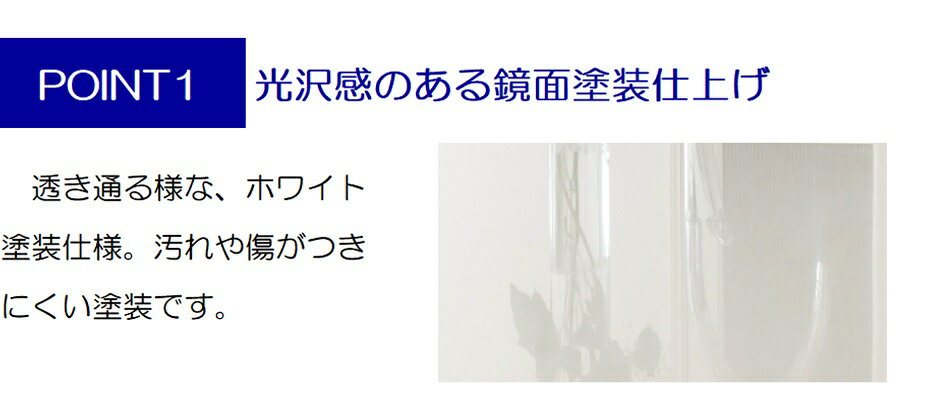 アンネルベッド クリスタCT セミダブル 【マットレス付き】 鏡面仕上げ 棚付き 照明 宮付き 脚付き レッグタイプ シンプル ホワイト annel bed 正規販売店 [2]