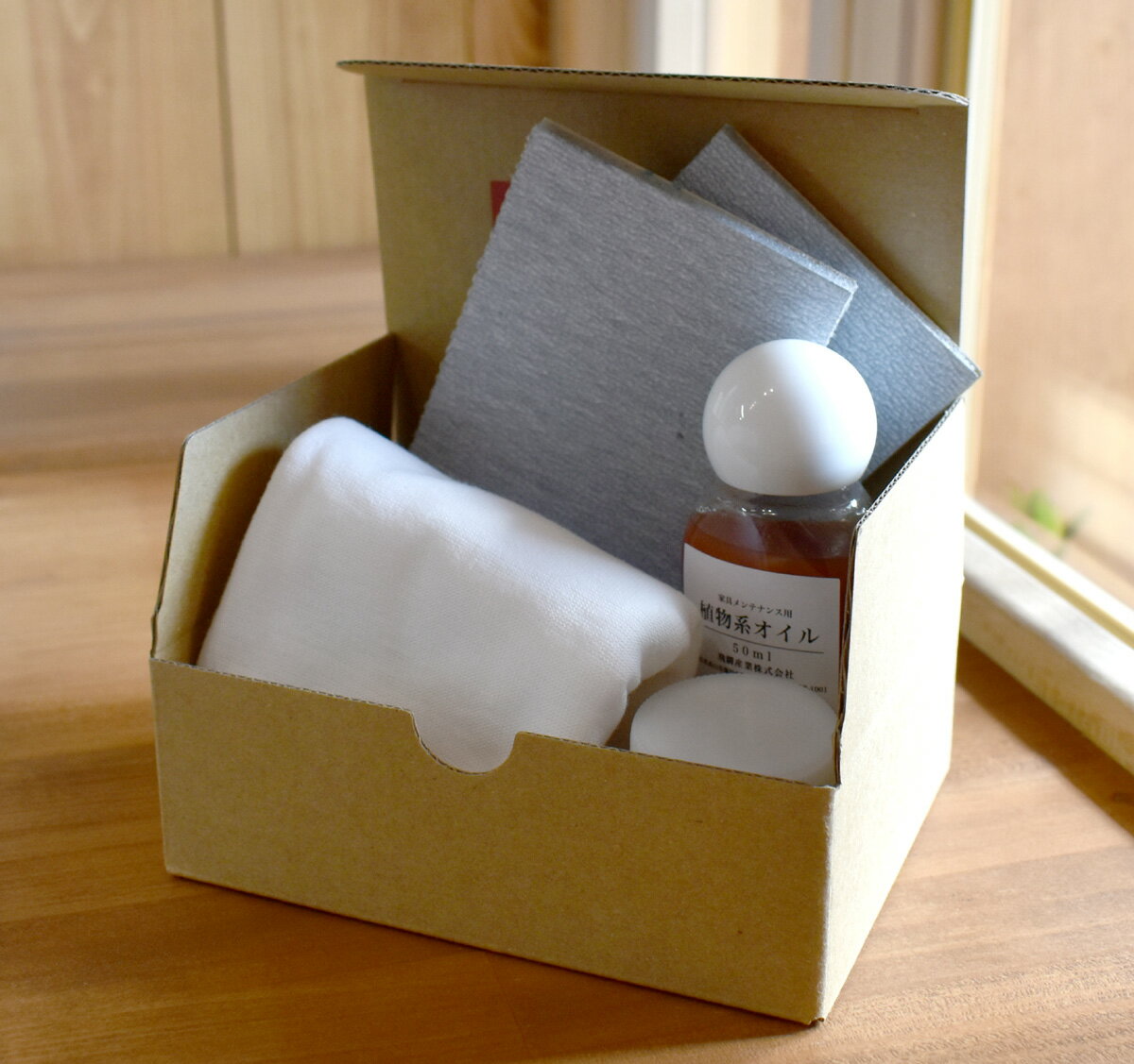 飛騨産業 オイルフィニッシュ メンテナンスキット OF色/ON色 お手入れキット キツツキマーク オイル塗装 オイル仕上げ 塗料浸透仕上げ 保護木部製品 大掃除グッズ クリーナー クリーニング【HIDA】森のことば 侭 SEOTO セオト クレセントなど 2