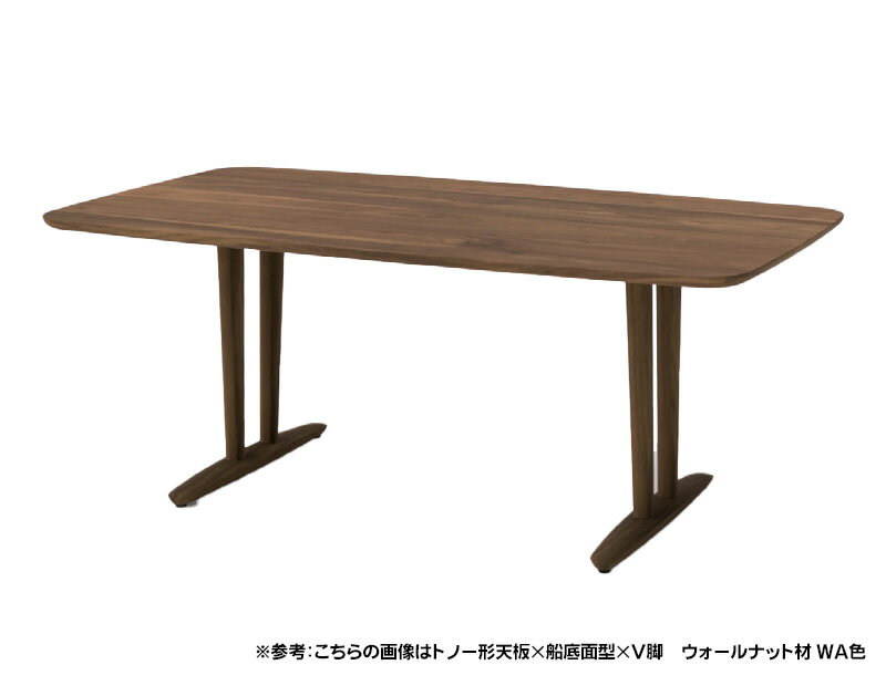 飛騨産業 HIDA 侭 オーダーテーブル ダイニングテーブル 食卓 配膳台 食事机 3cm厚 【トノー形】【幅150cm】選べるカラー 奥行選択 高さ選択 オーク 楢 ナラ 木製 国産/日本製家具 正規取扱店 飛騨の家具 高山家具 JIN ウレタン塗装 オイル塗装 単品 バラ売り テーブルのみ [2]