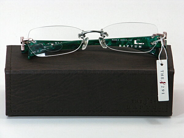 送料無料・純粋国産【THE 291】度付きレンズ付メガネセット【R408-3-C2】