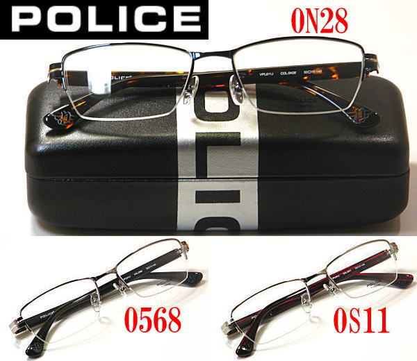 最新モデル・送料無料・ポリス【POLICE】度付きレンズ付【VPL611J】ナイロール・3色有り
