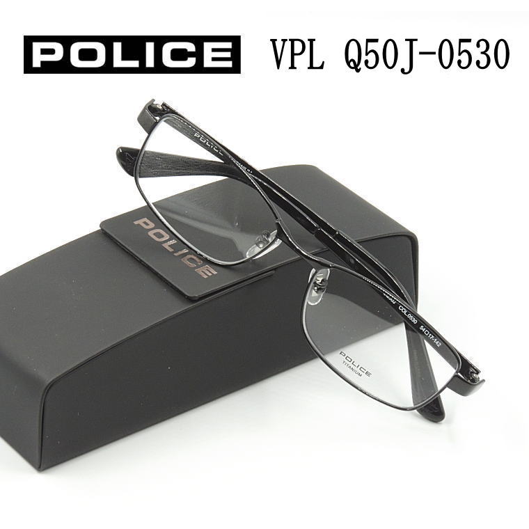 【正規販売店】VPLQ50J-0530最新モデル 送料無料 ポリス POLICE 度付きレンズ付 VPLQ50J-0530 フルリム チタンフレーム