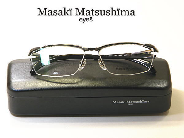 マサキマツシマ Masaki Matsushima 【MF-1241-C4】 メガネ 日本製 遠近両用 新品 送料無料 度付きレンズ付　ナイロール