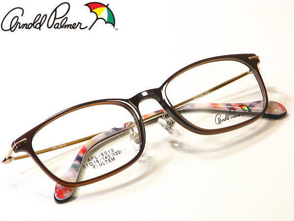アーノルドパーマー・超軽量弾力樹脂メガネ【APL-6013-C2】ウルテム　度付きレンズ付・フルリム　送料無料