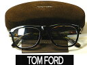 送料無料 ・トムフォード【TOM FORD】度付きレンズ付【TF-5480F-005】ユニセックス メンズ レディース・フルリム・セル枠・アジアタイプ