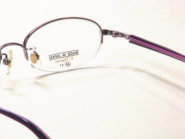 日本製【P-010-C2】ナイロール・度付きレンズ付 チタン・男女兼用フレーム　送料無料