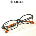 AG-6023-C3　エーグル【AIGLE】度付きレンズ付メガネ 　ロングテンプル　 男女兼用【AG-6023-C3】弾性樹脂　送料無料 新作　遠近両用対応　軽量メガネ