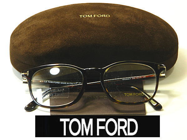 送料無料 ・トムフォード【TOM FORD】度付きレンズ付　　TF-5505F-052 ユニセックス メンズ レディース・フルリム・セル枠・アジアタイプ　セル枠