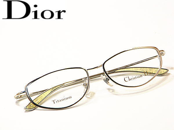 送料無料・ディオール【Christian Dior】CD-7532J-B1C　度付きレンズ付・チタン枠・男女兼用　遠近レンズ利用可能　リムカットフレーム