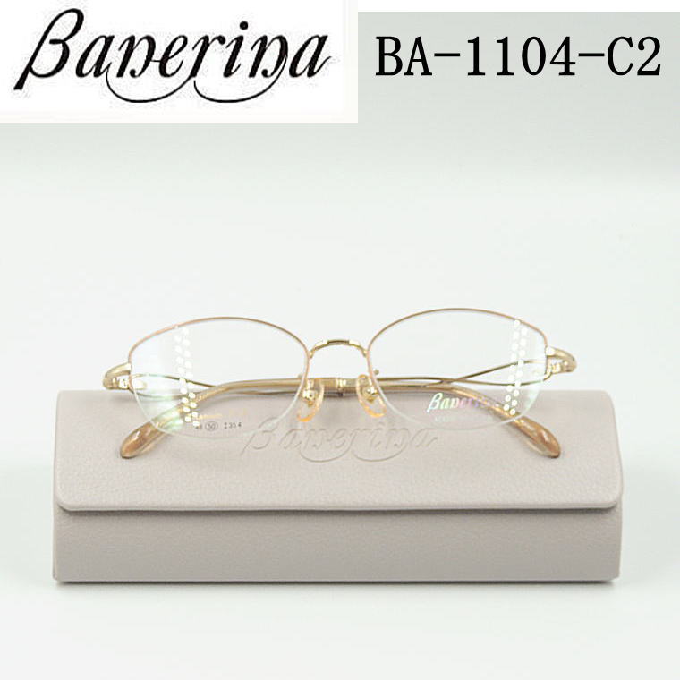 ba-075-1.jpg